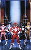 Mighty_Morphin_Power_Rangers_-_Rangers_Command_Center.JPG