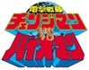 Filename=change_bio.JPG
Filesize=24KiB
Dimensions=346x273
Date added=Jun 03, 2006 change_bio.JPG