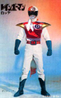 Filename=PRDP_-_Red_Ranger_Form_I_(Originally_Derived_Power_from_Red,Blue___Pink_Ranger).jpg
Filesize=31KiB
Dimensions=215x347
Date added=Aug 09, 2006 PRDP_-_Red_Ranger_Form_I_(Originally_Derived_Power_from_Red,Blue___Pink_Ranger).jpg