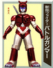 Filename=Red_Tiger_Battleborg.jpg
Filesize=65KiB
Dimensions=169x217
Date added=May 29, 2008 Red_Tiger_Battleborg.jpg