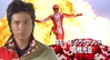 Filename=GoGo_Sentai_Boukenger_The_Movie_-_Saikyo_no_Precious__DVDRip_704x384_XviD__028_0002.jpg
Filesize=64KiB
Dimensions=704x384
Date added=Feb 20, 2007 GoGo_Sentai_Boukenger_The_Movie_-_Saikyo_no_Precious__DVDRip_704x384_XviD__028_0002.jpg