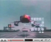 Filename=jetman001.jpg
Filesize=19KiB
Dimensions=450x370
Date added=Feb 07, 2007 jetman001.jpg