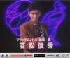 Filename=jetman006.jpg
Filesize=23KiB
Dimensions=450x370
Date added=Feb 07, 2007 jetman006.jpg