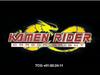 Filename=KamenRiderDragonNight.png
Filesize=108KiB
Dimensions=450x339
Date added=Jul 18, 2007 KamenRiderDragonNight.png