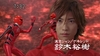 Filename=_TrF-Raw_Juuken_Sentai_Gekiranger_28__DivX5_02_QB95_704x396_24fps___CRC_7480__010_0002.jpg
Filesize=59KiB
Dimensions=704x396
Date added=Sep 10, 2007 _TrF-Raw_Juuken_Sentai_Gekiranger_28__DivX5_02_QB95_704x396_24fps___CRC_7480__010_0002.jpg